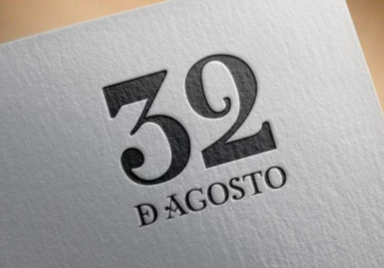 32 De Agosto Rooms By Sansebastianforyou San Sebastian Luaran gambar